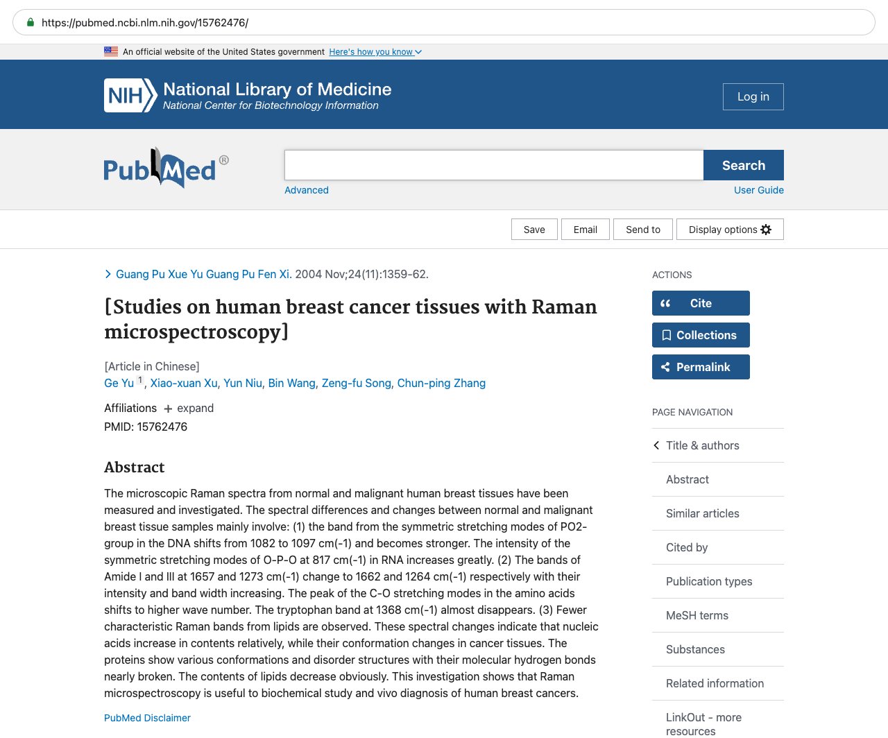 Screenshot — PubMed 15762476