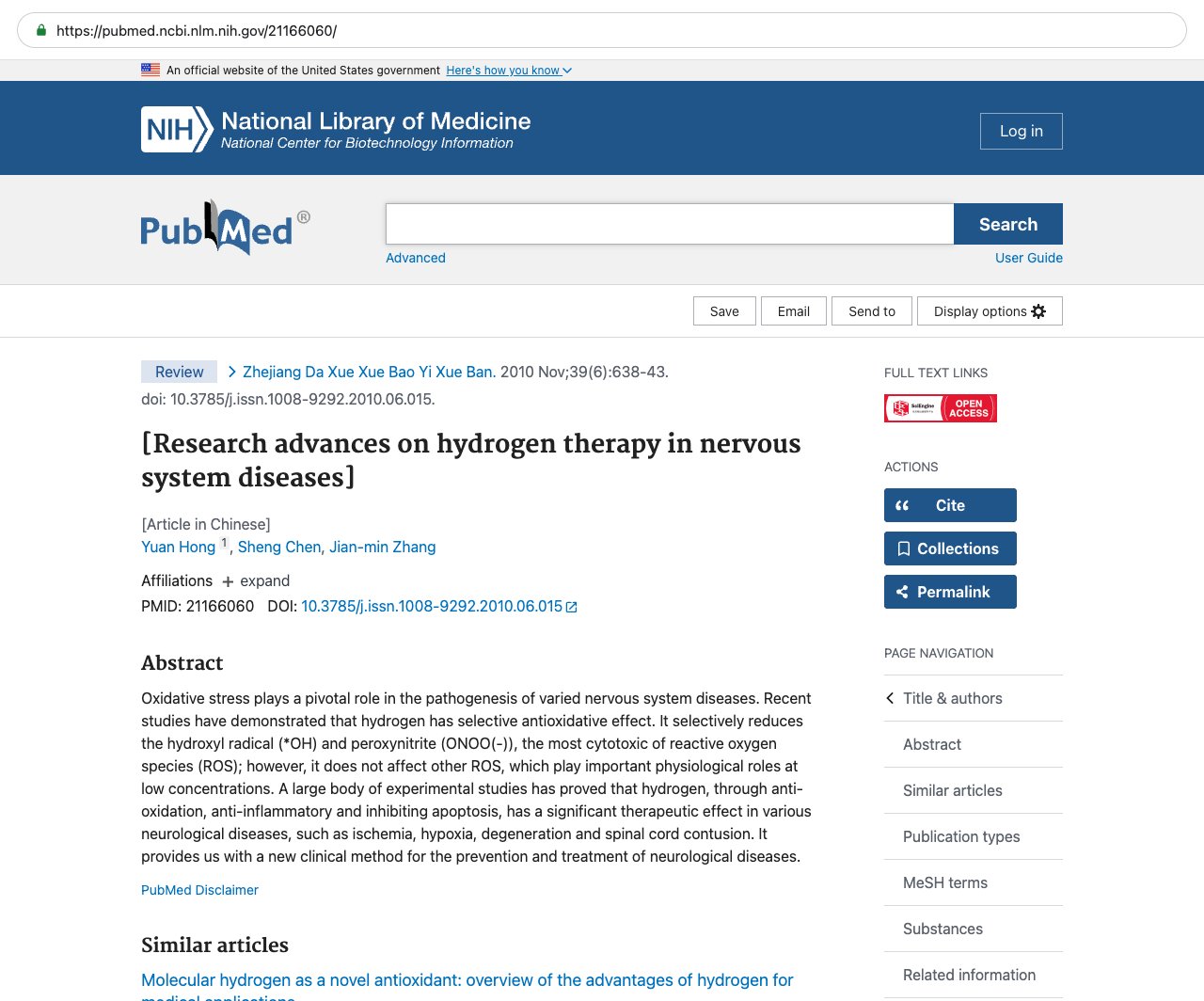 Screenshot — PubMed 21166060