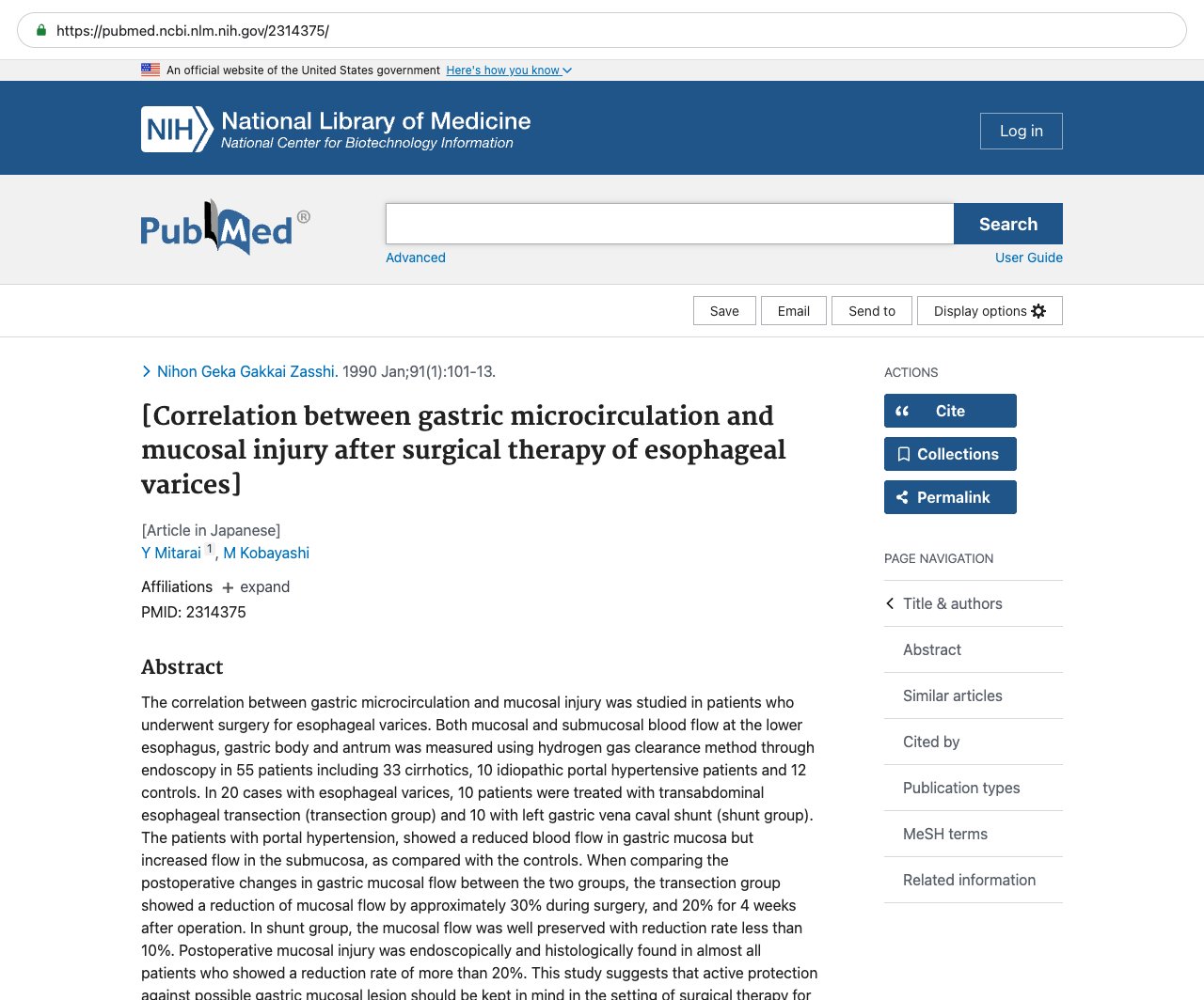 Screenshot — PubMed 2314375