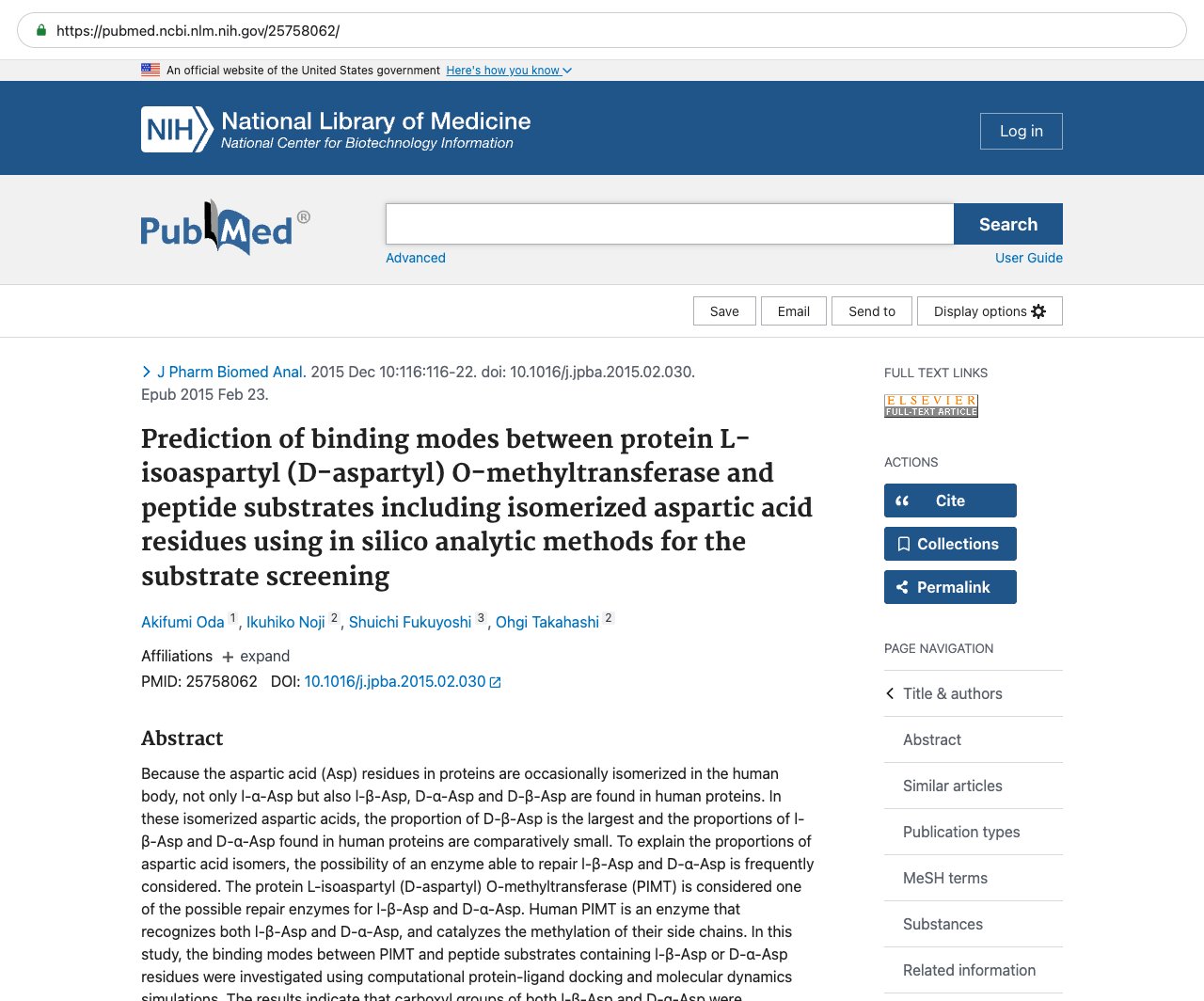 Screenshot — PubMed 25758062