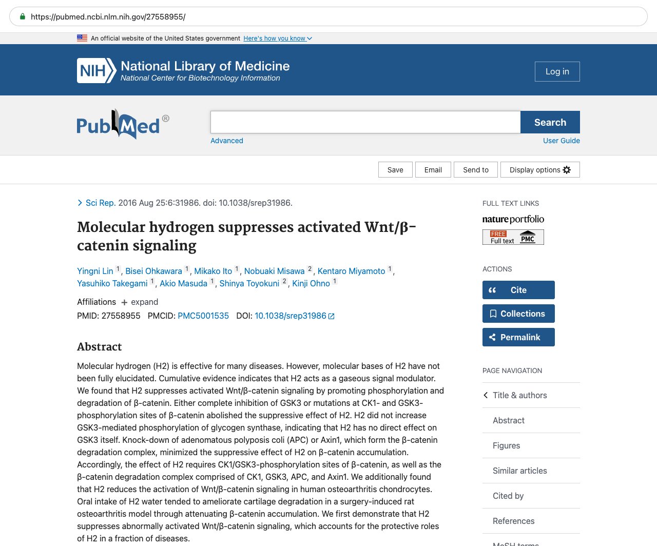 Screenshot — PubMed 27558955