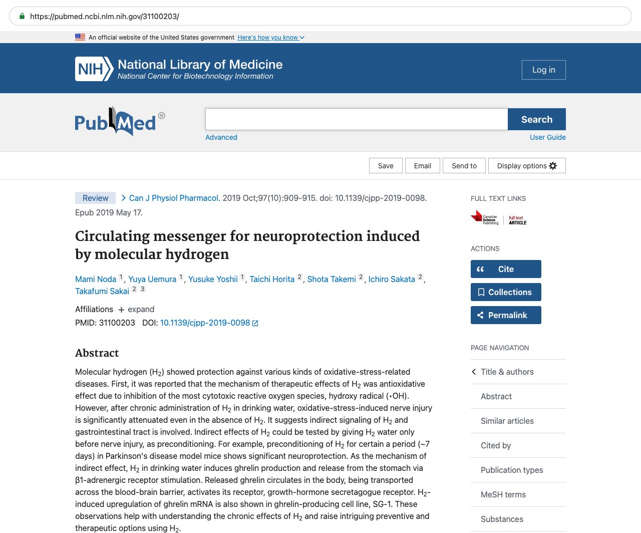 Screenshot — PubMed 31100203