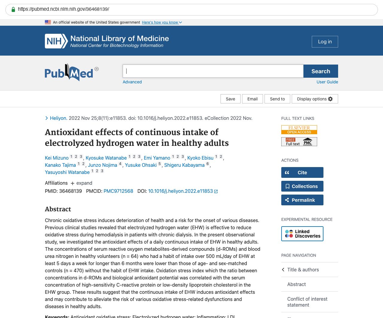 Screenshot — PubMed 36468139