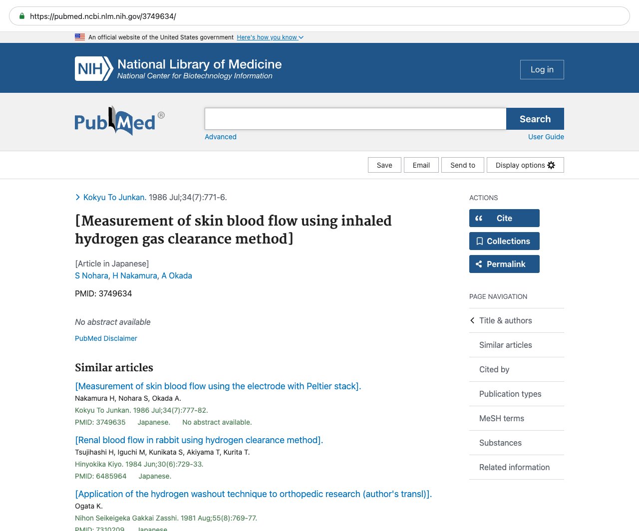 Screenshot — PubMed 3749634