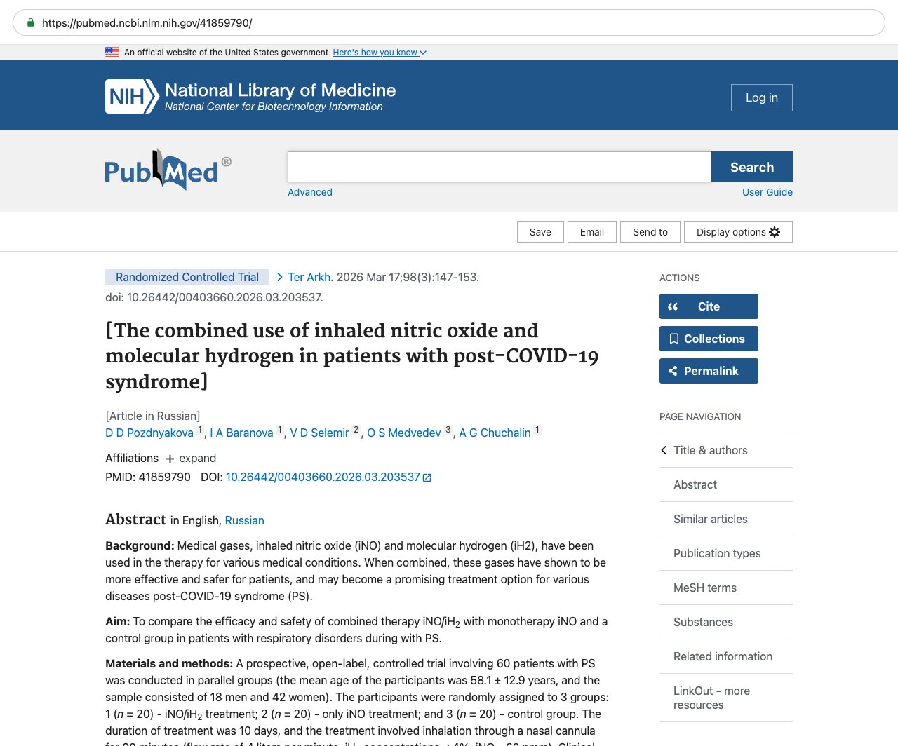 Screenshot — PubMed 41859790